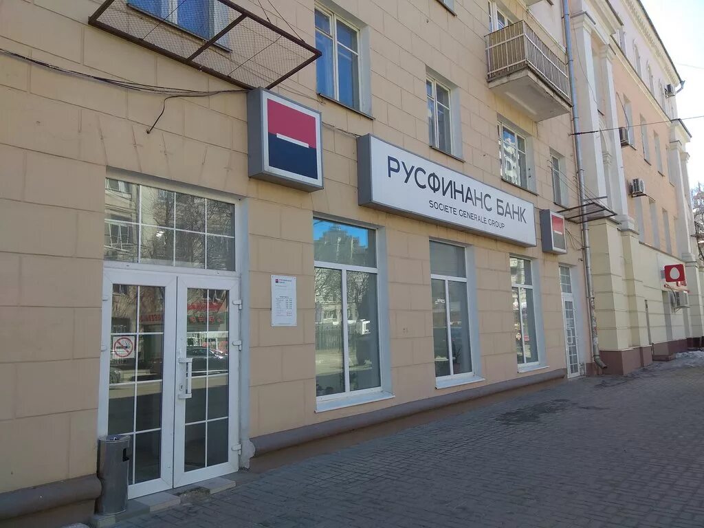 SKB-bank, bank, Russia, Voronezh, Pushkin street, 7 - Yandex Maps
