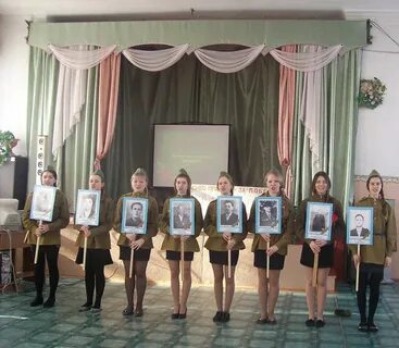 Мкоу сош 6