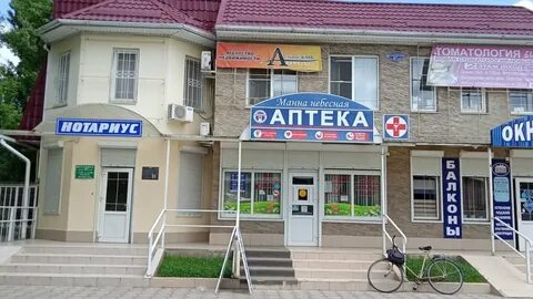Альянс кмв