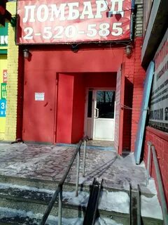 Говорова 48а