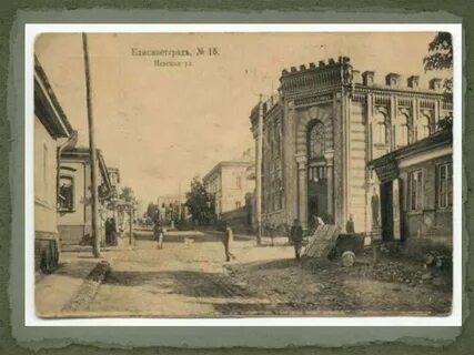 18 19 ст