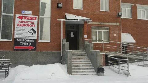 Асбест уральская