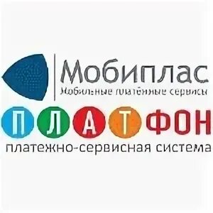 Регион провайдер
