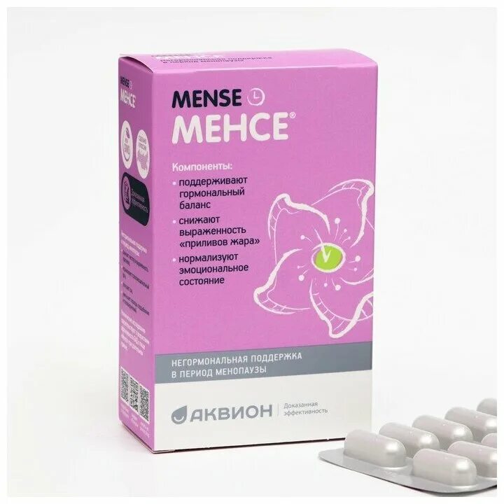 Менсе форум женщин. Менсе капсулы 40. 500мг n40. Менсе форум женщин. №40.