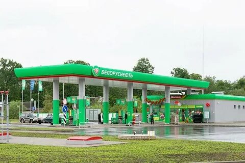 Белнефть