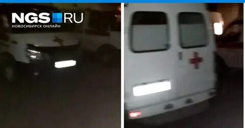 Не забирают в больницу