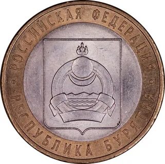 Монет 2011