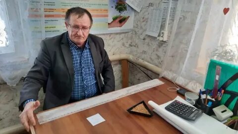 Сайт алькеевского муниципального