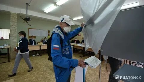 Выборы в томске 2024