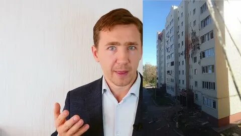 Герань атакует