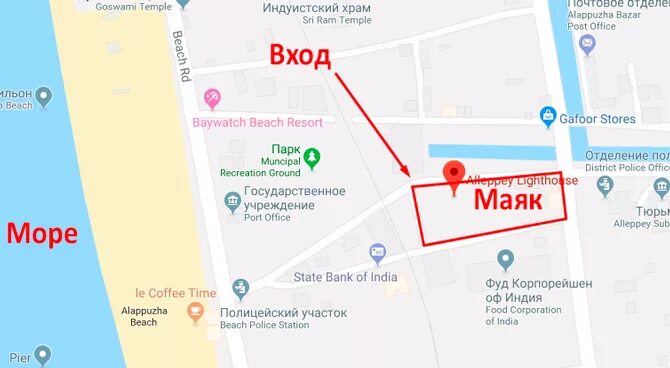 фотосессия маяк тольятти. стройбаза на береговой. маяк в ельце магазин. тольятти улица новозаводская 53. новозаводская 53 тольятти магазин маяк.