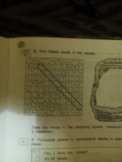 Find 15