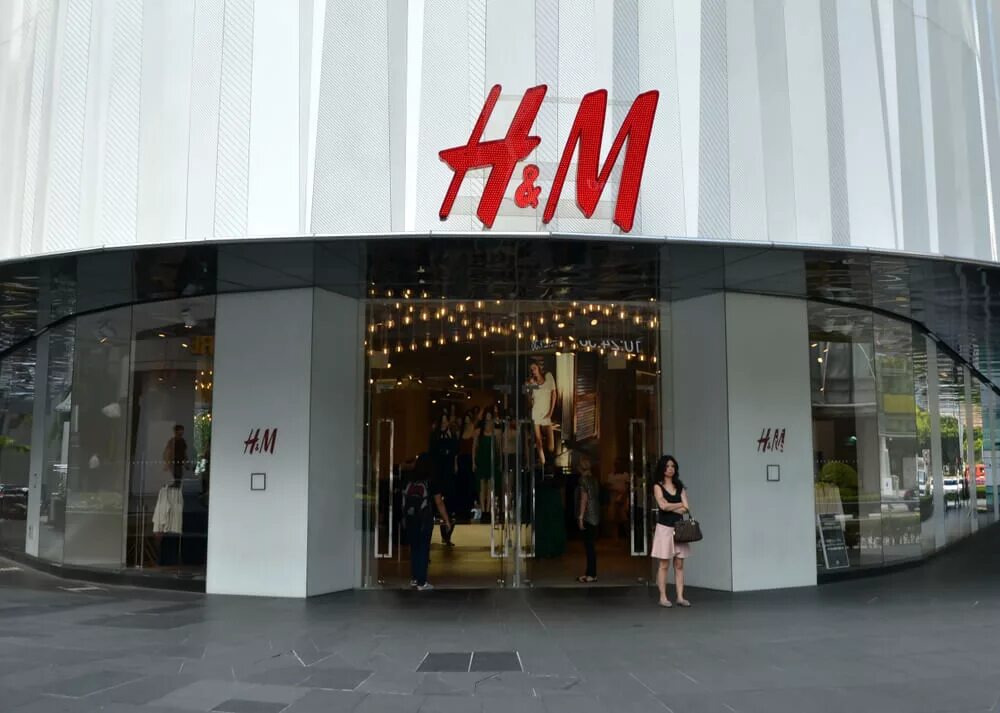 энд екб. H m закрывается. магазины эйч энд эм в межрегиональном разрезе. закрытие h m в россии. H&m hennes & mauritz.