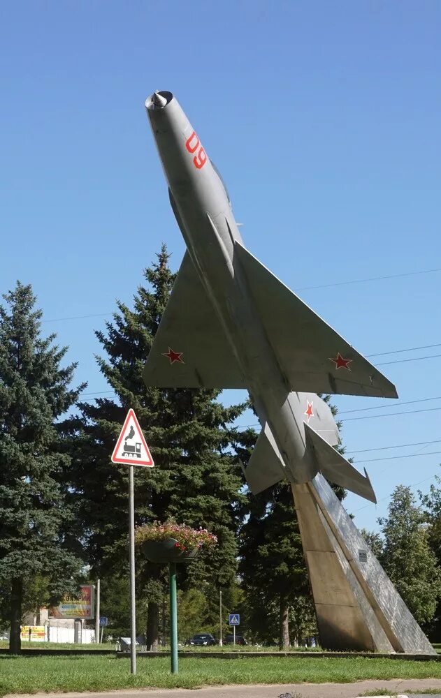 Г жуковский м о. Жуковский центр города. Жуковский город Московской области. Жуковский наукоград. Наукоград Жуковский памятники.