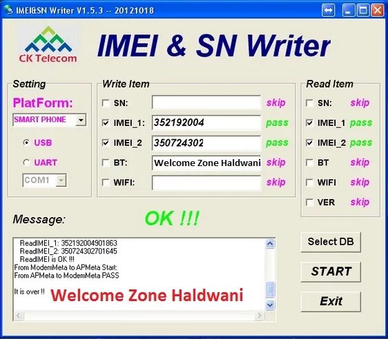 MTK IMEI Repair. IMEI writer Tool USB. MTK IMEI code change. MTK IMEI Repair Tool. Imei tools