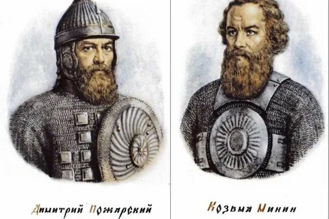 Народные времена герои