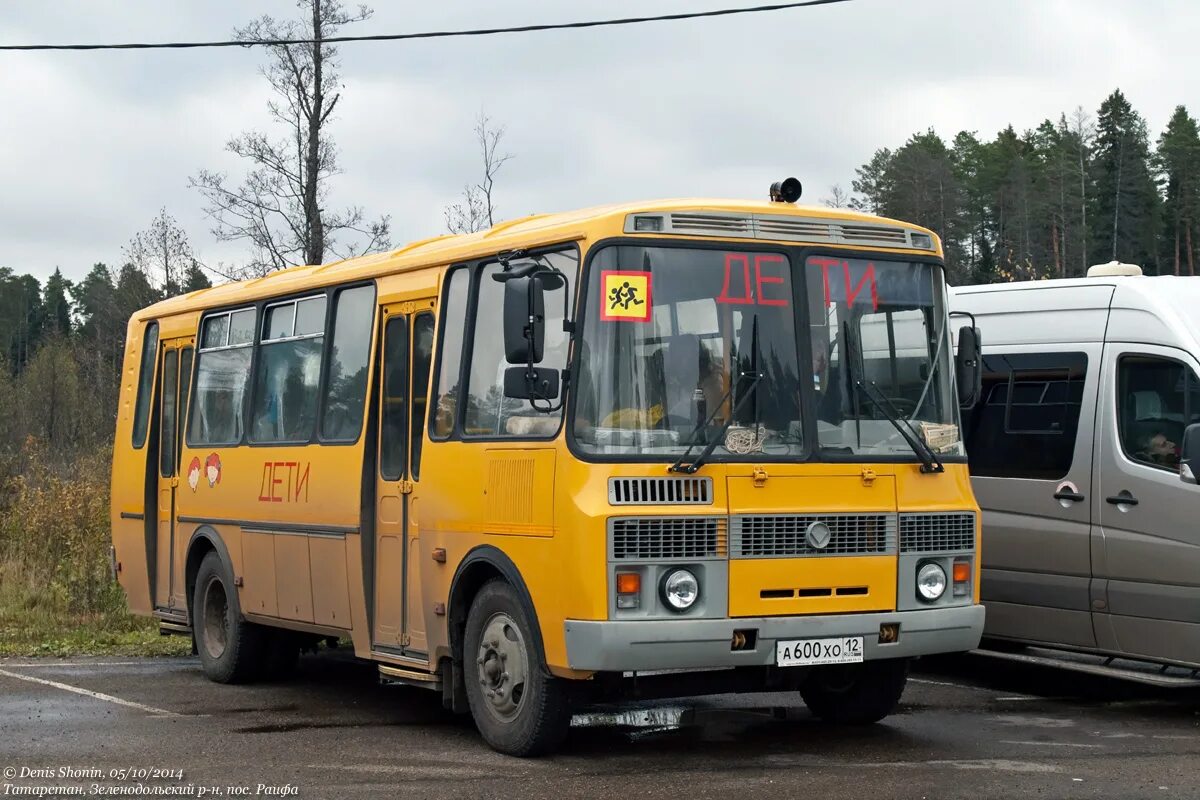 Автобус паз 423470. ПАЗ 423470. Школьный автобус ПАЗ 423470. ПАЗ 423470-04. ПАЗ 423470-04 салон.