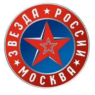 Дай звезда