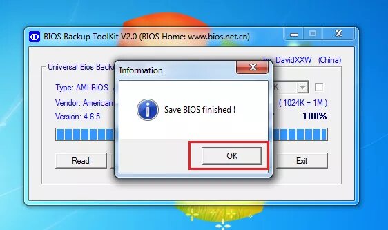 Universal bios backup. Universal bios backup toolkit 2.0. backup bios tools. bios backup toolkit иконка. toolkit 2.2.295.417.