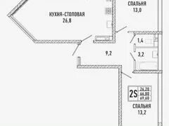 Купить квартиру в ставрополе пирогова. Солнечный круг Ставрополь планировка квартир. Солнечный круг Ставрополь планировка\. Пирогова 5ак6 Ставрополь. Солнечный круг Ставрополь схема.