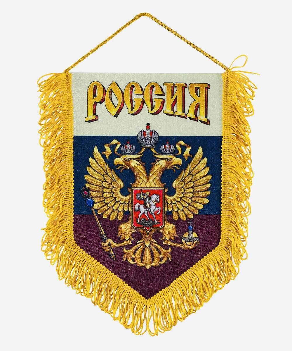 Вымпела для грузовиков. Вымпел регион москва. Вымпел. Вымпел в авто. Вымпел подушка на присоске.