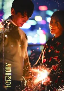 Korea movie blu