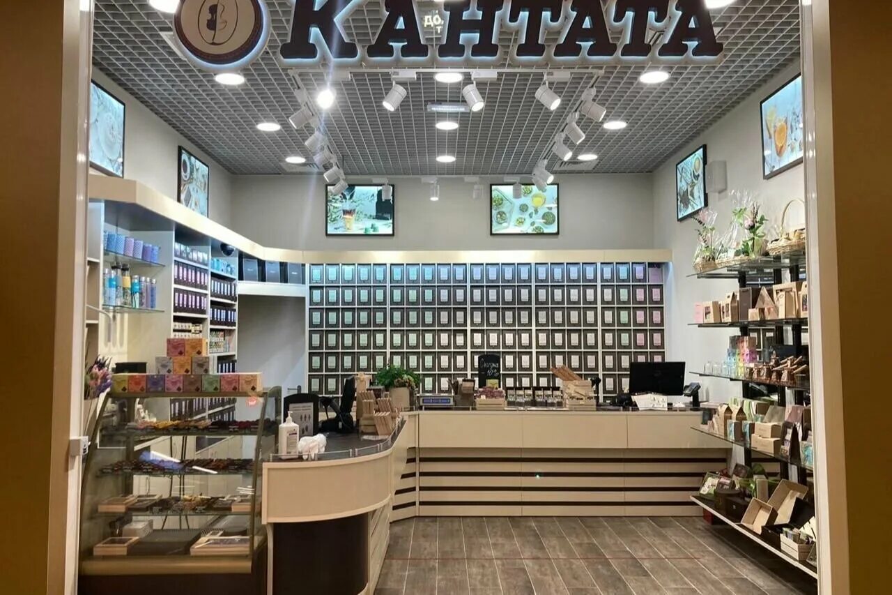 Кантата на карте москвы. Kuchenland home рубежная ул. Крылатское кантата. Кантата на карте москвы. Тц новый химки кофейные.