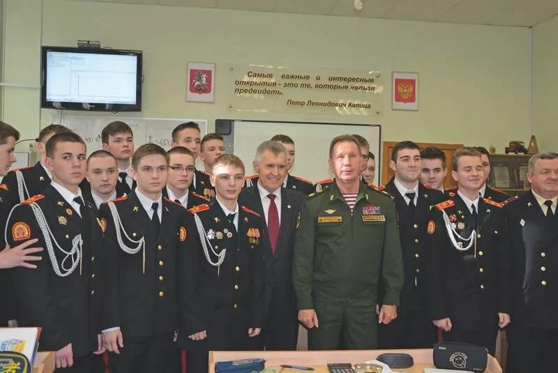 а. московское президентское кадетское училище им шолохова. мпку им. а шолохова внг рф. кадетские училища краснодарского края для мальчиков.