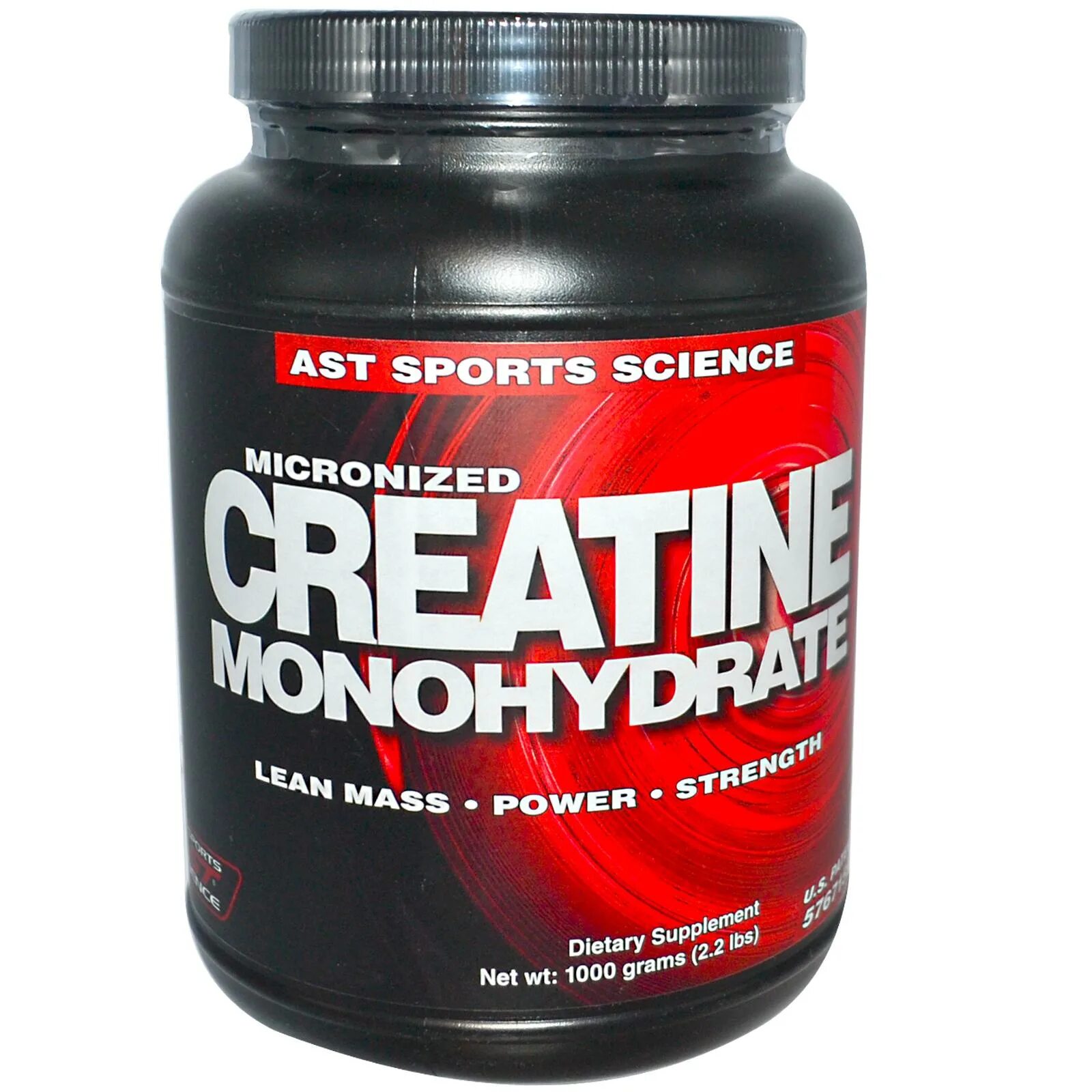 Спортивное питание для набора мышечной массы. Mass effect revolution гейнер. Добавки для роста мышц. Спортсмен со спортивным питанием. Добавки для роста мышц.