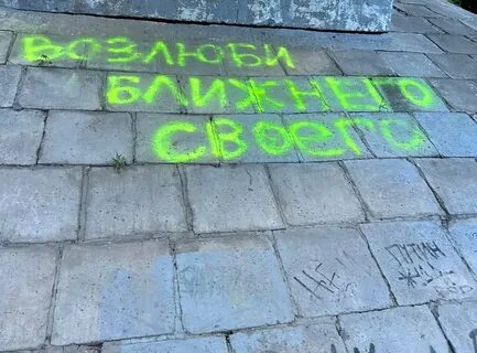Дверь дело говорит