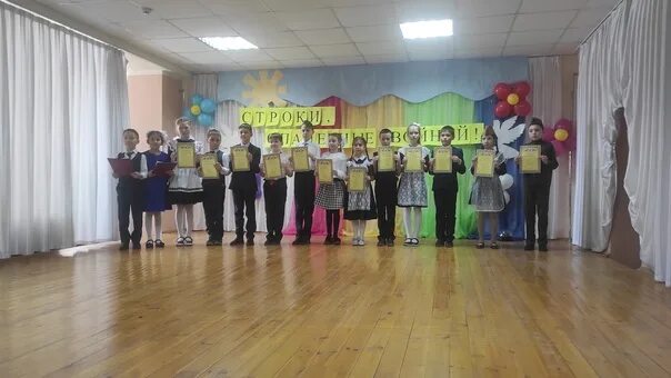 Чтецы казань конкурсы