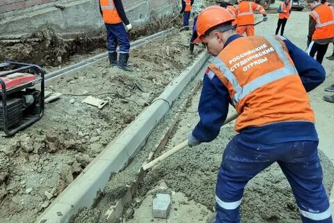 День бетонщика