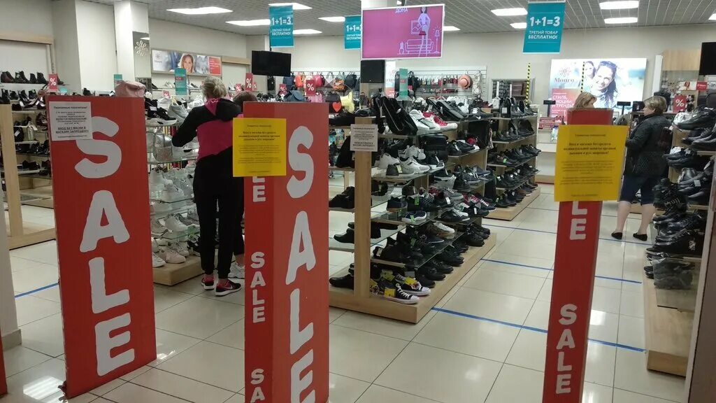 секонд-хенд лепта, колпино. колпино (санкт-петербург), улица веры слуцкой, д. магазин пару центов в колпино. магнит колпино санкт-петербург. пролетарская 15 колпино.