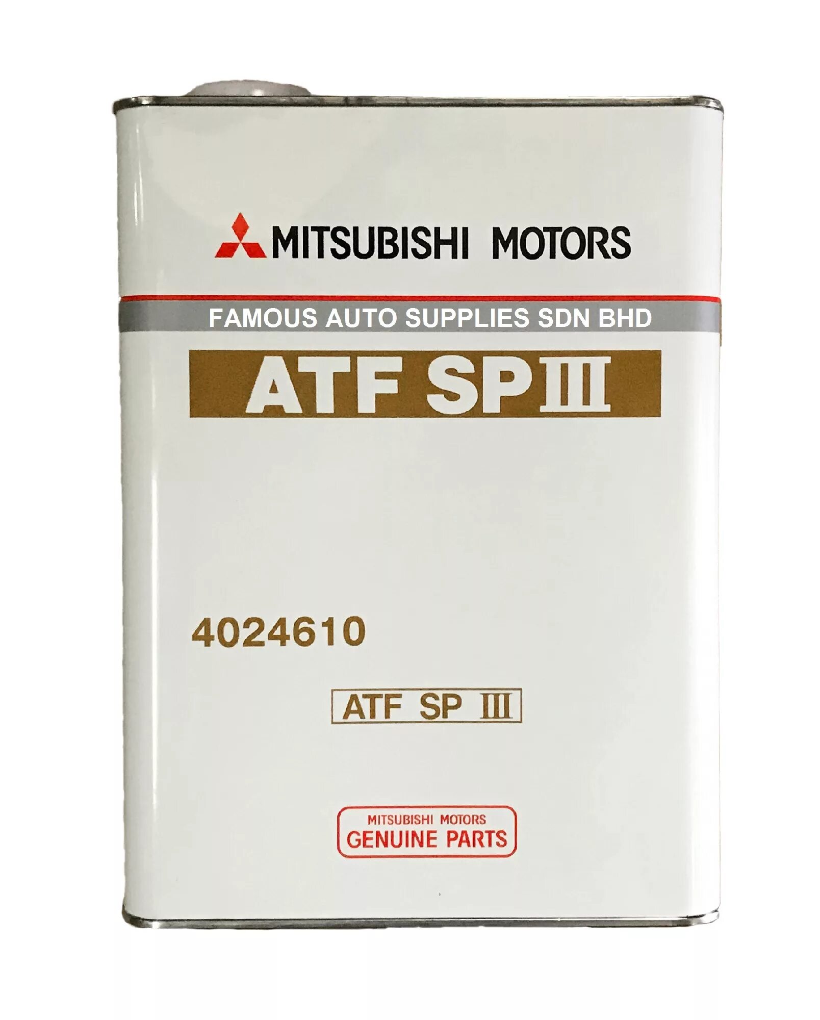 Sp3 артикул. 4024610 Mitsubishi ATF sp3 4л. Трансмиссионное масло Mitsubishi ATF SP-III. Mitsubishi ATF sp3 артикул. Mitsubishi 402 4610 масло трансмиссионное "DIAQUEEN ATF SP-III", 4л.