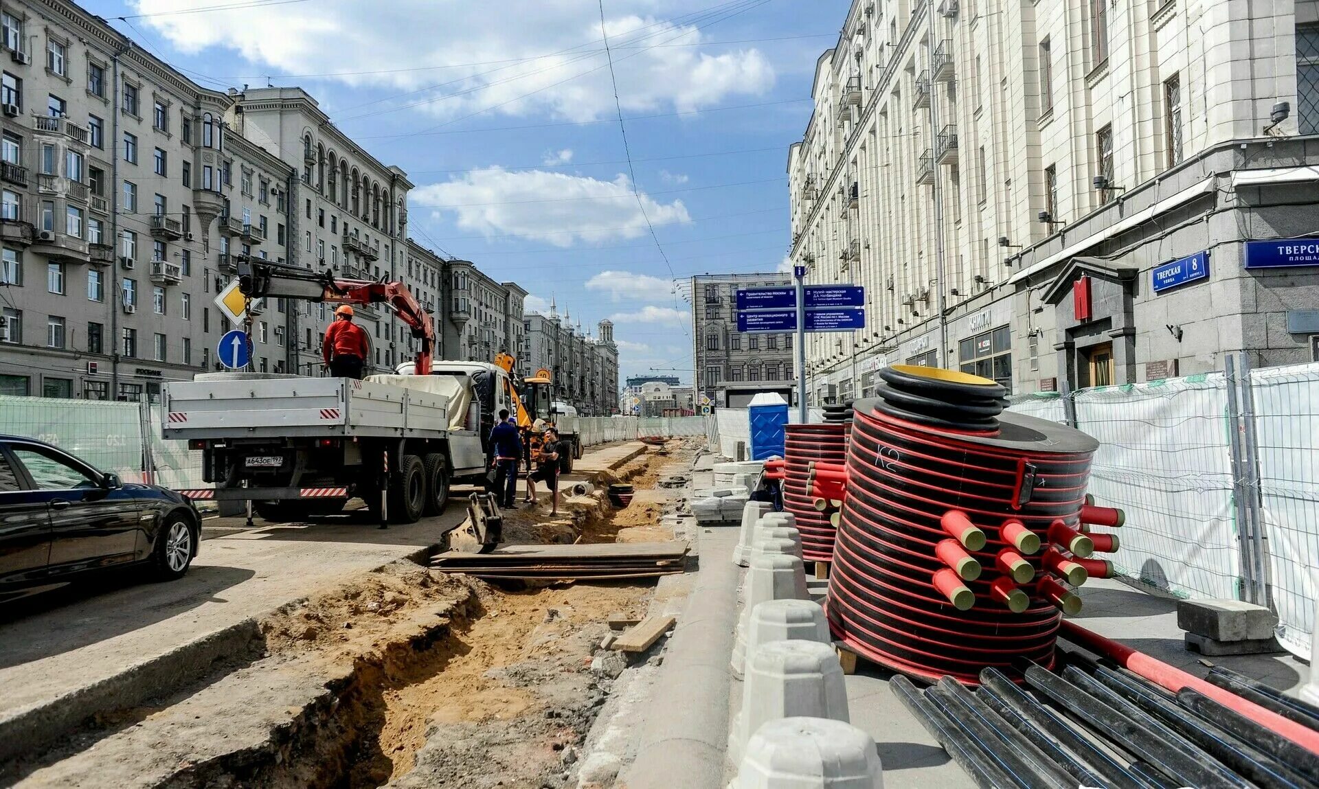 Программа улицы города. Тверская улица благоустройство. моя улица москва благоустройство. программа моя улица тверская. благоустройство тверской улицы в москве.