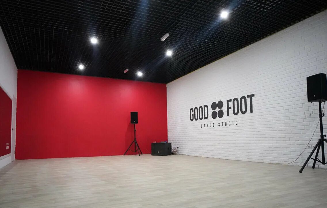 Студия танцев нижний новгород. Good foot нижний новгород мещера. Гуд фут нижний новгород. Гуд фут нижний новгород. Занятия по стрип пластике.