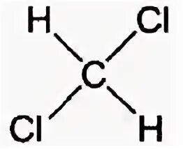 Ацетон cl2. Трихлорметан хлороформ. Хлорид метилена формула. Бензальдегид нитроэтан. Хлористый метилен.