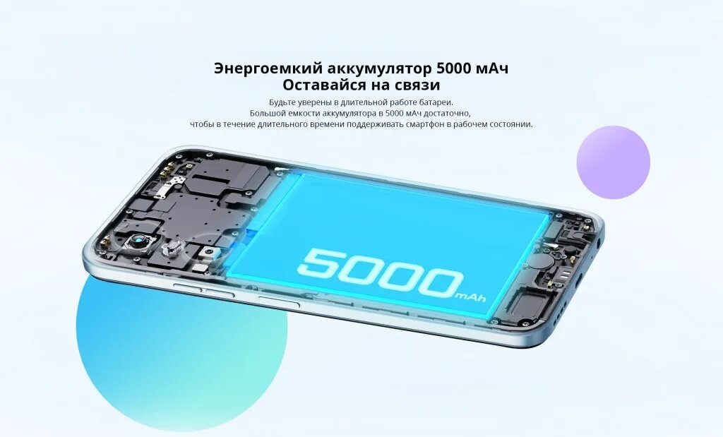 Смартфон tecno pop 6. Tecno spark с отпечатком пальца. текно поп 6 про. techno pop 6 pro. about texno pop 6pro.