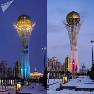 Байтерек афиша актау