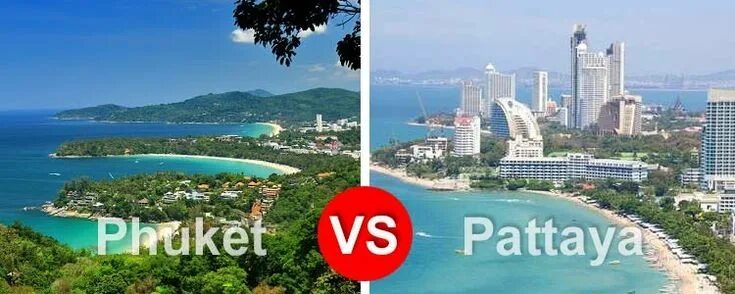 Пхукет vs паттайя. Паттайя и пхукет что лучше. Паттайя или пхукет. Таиланд пхукет или паттайя. Паттайя или пхукет что лучше 2024.