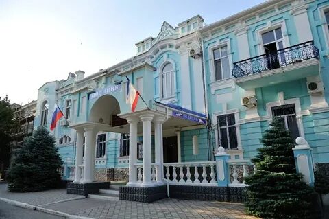 Официальная евпатория