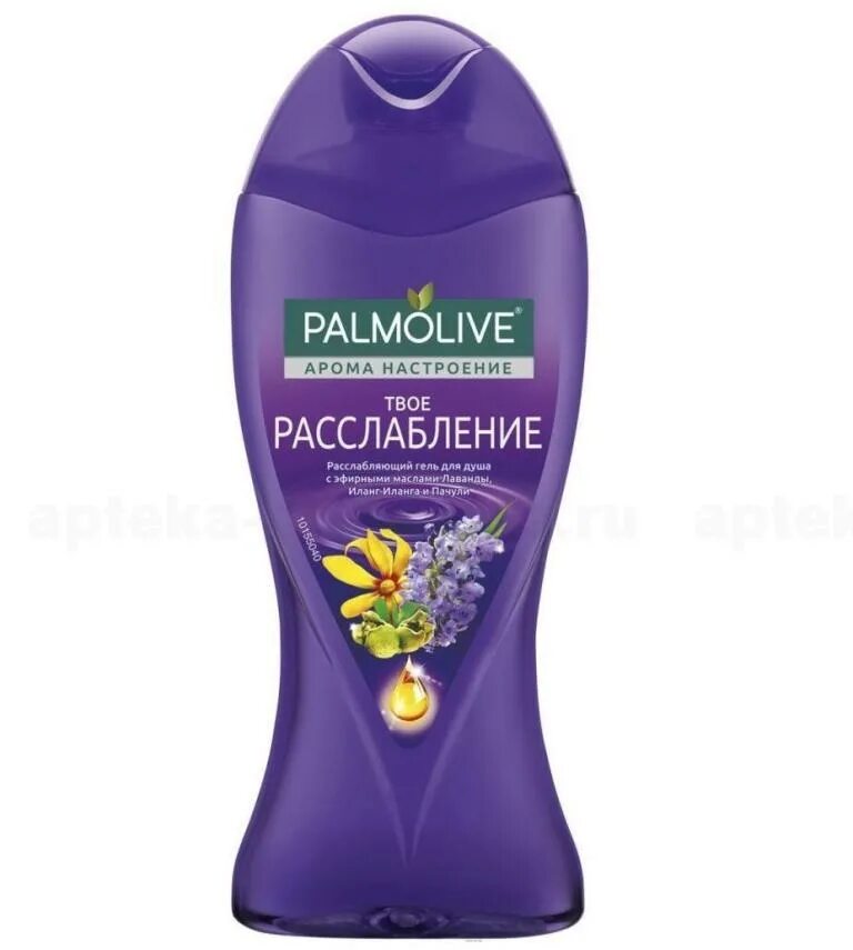 Palmolive гель для душа Арома настроение. Гель для душа Palmolive 250. Гель для душа Арома "Palmolive" 250мл. Гелт для дуга Палмолив релакс 500 мл.