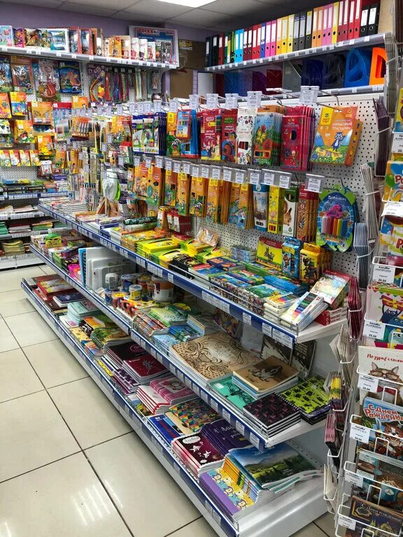 маг ткани и фурнитура. магазин колдуна. товары магазина маг. товары магазина маг. хозтовары ассортимент для магазина.