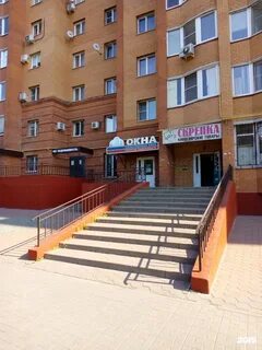 Каширское шоссе 104 телефон