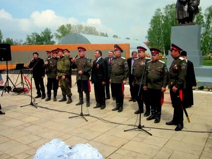 Погода двулучное