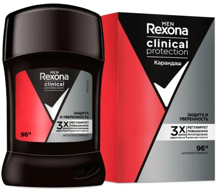 Rexona men антиперспирант-карандаш. Rexona clinical protection мужской крем. Дезодорант-аэрозоль rexona men clinical protection защита и уверенность. Rexona men clinical protection антиперспирант-крем. Rexona стик men clinical protection мужской.