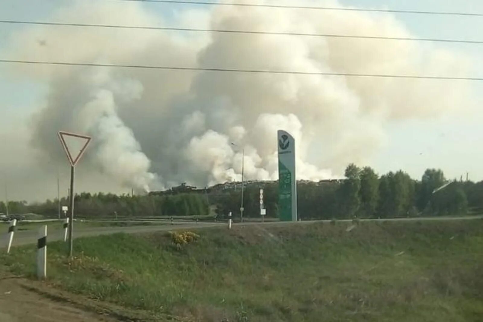 Прогноз погоды в давлеканово на 10 дней