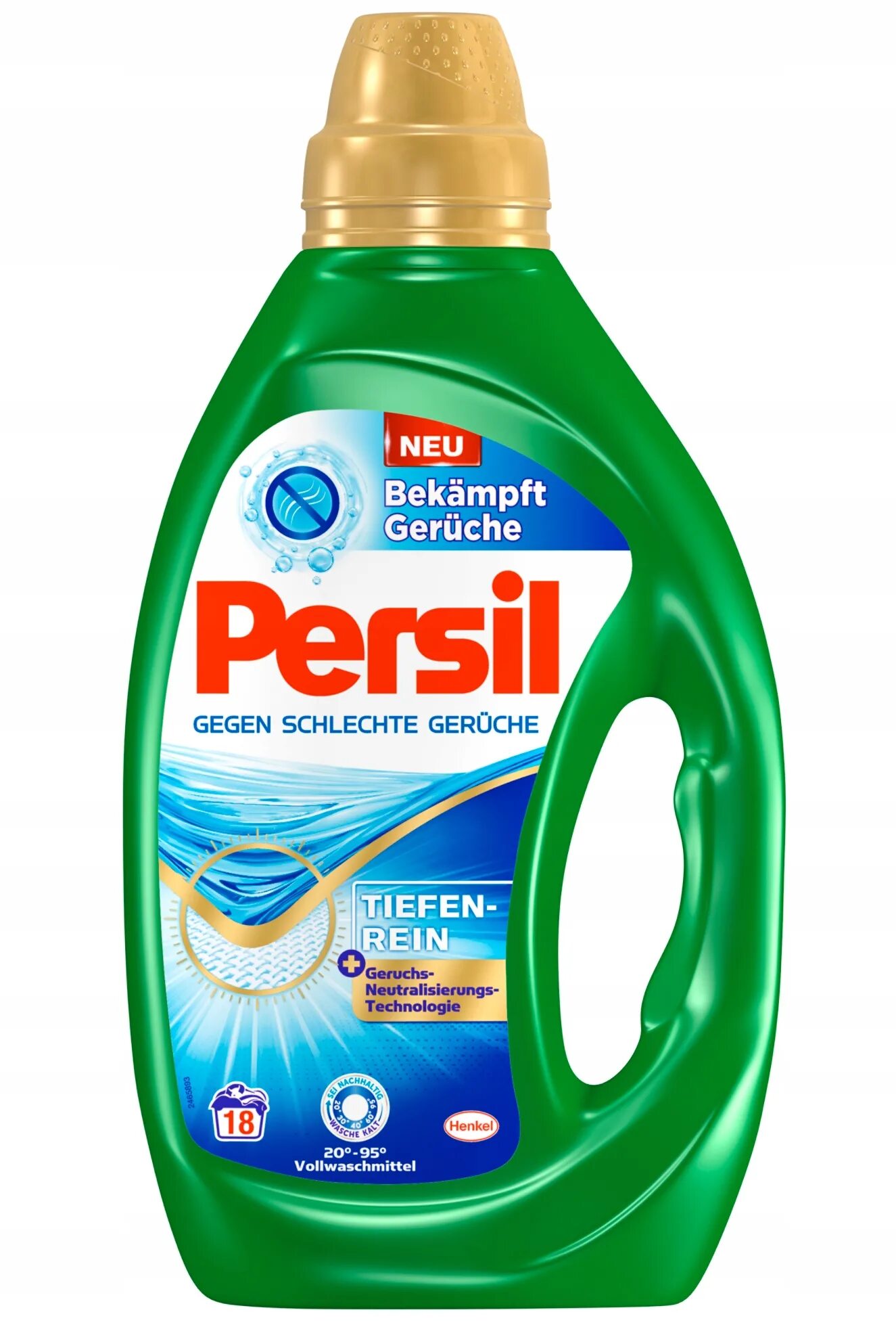 Гель для стирки белья persil color gel 1,3л. 95л. 145л. Persil universal gel 5л. Персил для стирки отзывы.