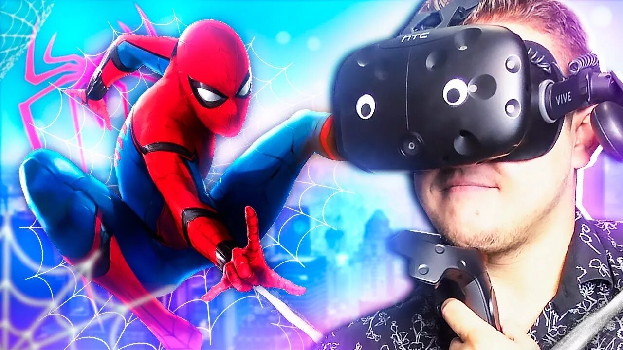 Человек паук VR. Виртуальная реальность с пауками. Spider-man: Homecoming - Virtual reality experience. Spiderman far from Home VR.