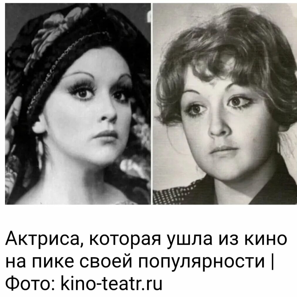 Татьяна клюева актриса фото в молодости Фото: Татьяна Клюева (1951) #880757
